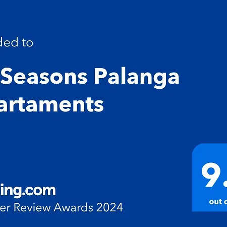 Butas Seasons
